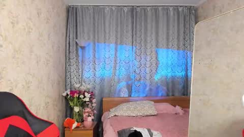 Ami online show from 03/10/26, 06:24