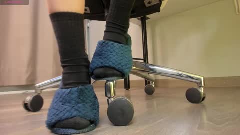 Amelia online show from 09/24/25, 04:16