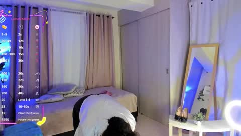 Amelya online show from 09/16/25, 07:26