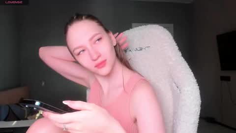 Snapshot of ammi_bliss chatting on 11/16/25, 04:29 Ammi online show from 11/16/25, 04:29