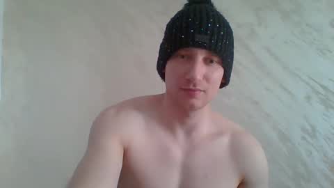 Snapshot of amongus322565 chatting on 04/06/26, 10:16 VelvetVibe online show from 04/06/26, 10:16