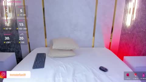 Snapshot of amor_smith_ chatting on 03/22/26, 02:48 Tefy online show from 03/22/26, 02:48