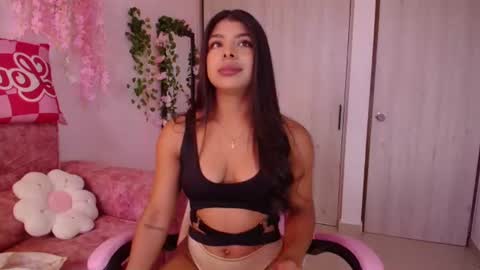 Ana online show from 07/16/26, 02:45