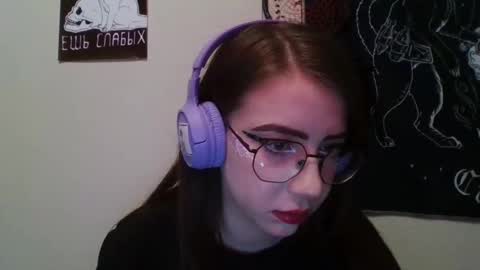 Snapshot of ana_dewitt chatting on 12/08/24, 04:28 ana dewitt online show from 12/08/24, 04:28