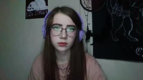 Snapshot of ana_dewitt chatting on 12/11/24, 04:53 ana dewitt online show from 12/11/24, 04:53