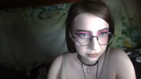 Snapshot of ana_dewitt chatting on 12/26/24, 08:21 ana dewitt online show from 12/26/24, 08:21