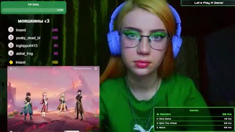 Snapshot of ana_dewitt chatting on 01/13/25, 04:51 ana dewitt online show from 01/13/25, 04:51