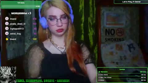 Snapshot of ana_dewitt chatting on 01/14/25, 05:23 ana dewitt online show from 01/14/25, 05:23