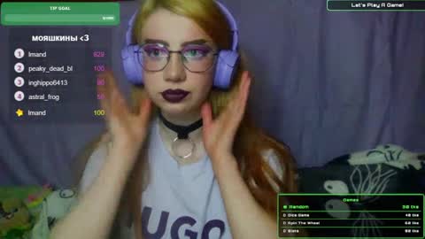 Snapshot of ana_dewitt chatting on 01/16/25, 04:18 ana dewitt online show from 01/16/25, 04:18