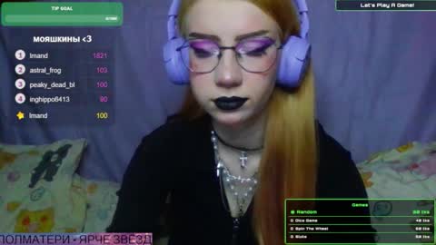 Snapshot of ana_dewitt chatting on 01/17/25, 07:16 ana dewitt online show from 01/17/25, 07:16