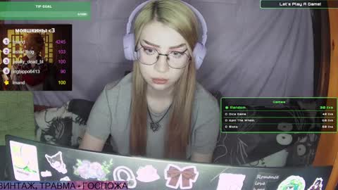 Snapshot of ana_dewitt chatting on 01/22/25, 10:37 ana dewitt online show from 01/22/25, 10:37