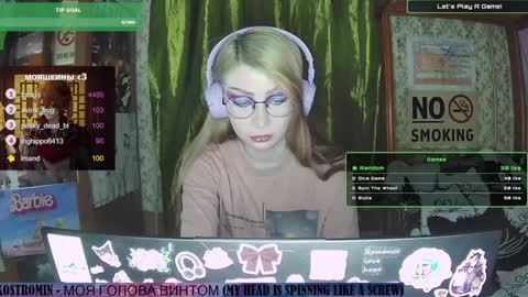 Snapshot of ana_dewitt chatting on 01/23/25, 09:29 ana dewitt online show from 01/23/25, 09:29