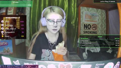 Snapshot of ana_dewitt chatting on 01/24/25, 12:42 ana dewitt online show from 01/24/25, 12:42