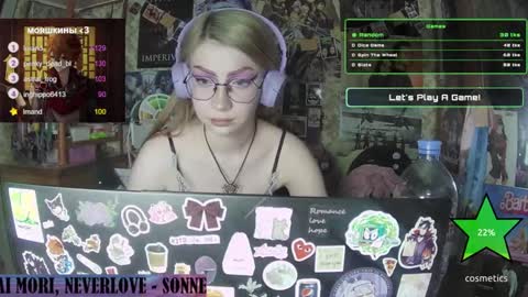 Snapshot of ana_dewitt chatting on 01/25/25, 10:18 ana dewitt online show from 01/25/25, 10:18