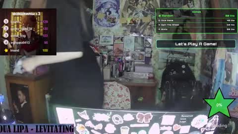 Snapshot of ana_dewitt chatting on 01/26/25, 04:09 ana dewitt online show from 01/26/25, 04:09