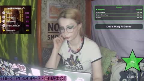 Snapshot of ana_dewitt chatting on 01/29/25, 08:35 ana dewitt online show from 01/29/25, 08:35