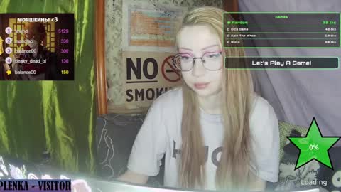 Snapshot of ana_dewitt chatting on 01/31/25, 01:54 ana dewitt online show from 01/31/25, 01:54