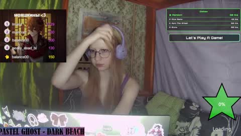 Snapshot of ana_dewitt chatting on 01/31/25, 06:02 ana dewitt online show from 01/31/25, 06:02