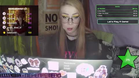 Snapshot of ana_dewitt chatting on 01/31/25, 06:36 ana dewitt online show from 01/31/25, 06:36