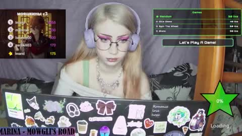 Snapshot of ana_dewitt chatting on 02/02/25, 10:06 ana dewitt online show from 02/02/25, 10:06