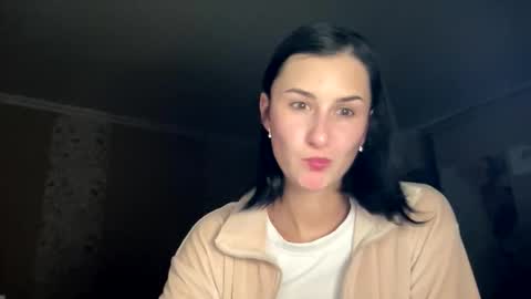 Snapshot of ana_fire007 chatting on 12/05/25, 08:16 Ana fire007 online show from 12/05/25, 08:16