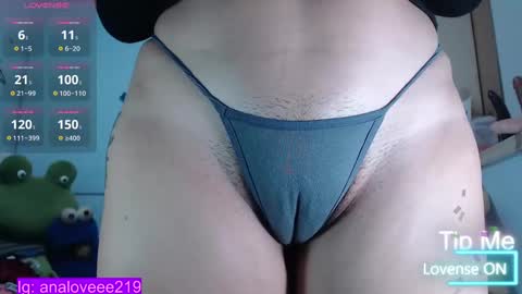 Ana lopez - Cameltoe girl  online show from 02/10/25, 07:28