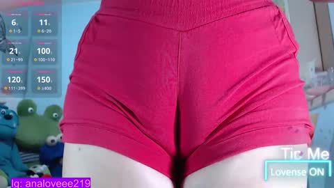 Ana lopez - Cameltoe girl  online show from 02/25/25, 01:41