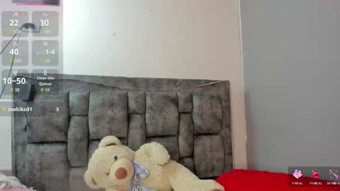 Snapshot of ana_star_ chatting on 09/08/25, 09:47 ana_star_ online show from 09/08/25, 09:47