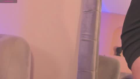 Ana  online show from 11/07/25, 12:16