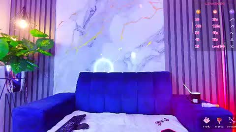 Anahia online show from 07/21/26, 07:49