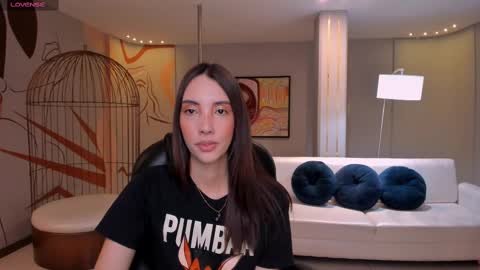 Snapshot of anaisnin1 chatting on 02/18/25, 12:06 Anais Nin online show from 02/18/25, 12:06