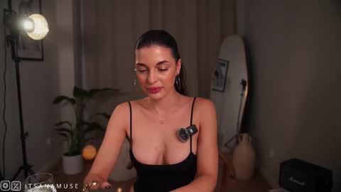 Ana online show from 10/05/25, 08:40