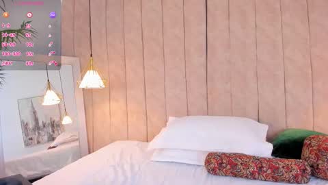 Ananta  online show from 11/11/25, 11:43