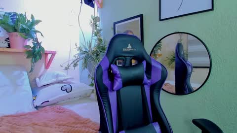 ana online show from 01/28/25, 07:22