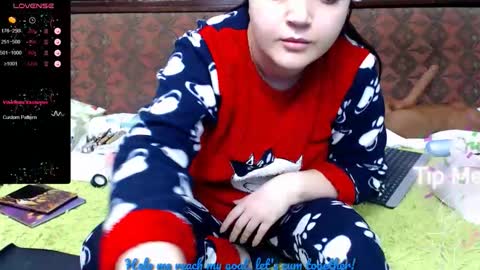 Snapshot of anasunshine chatting on 02/04/26, 08:31 Ana online show from 02/04/26, 08:31