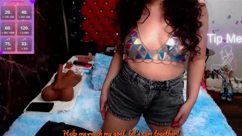 Snapshot of anasunshine chatting on 02/16/26, 04:58 Ana online show from 02/16/26, 04:58