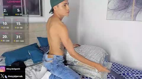 Ander online show from 09/21/25, 09:44