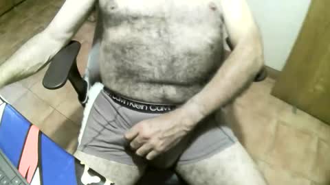 Snapshot of andipecas69 chatting on 12/04/25, 12:14 andipecas69 online show from 12/04/25, 12:14