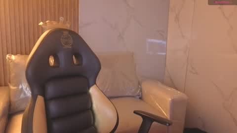 Andrea Ramos online show from 12/01/25, 08:25