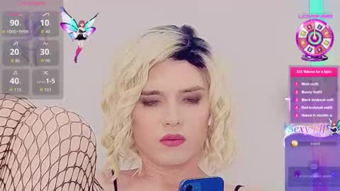 andreboy555 online show from 03/10/26, 08:41