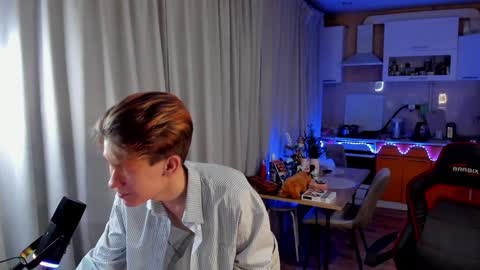 Andrew online show from 02/08/25, 06:12