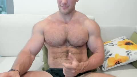 Snapshot of andry_dick chatting on 12/16/25, 06:07 Andry online show from 12/16/25, 06:07