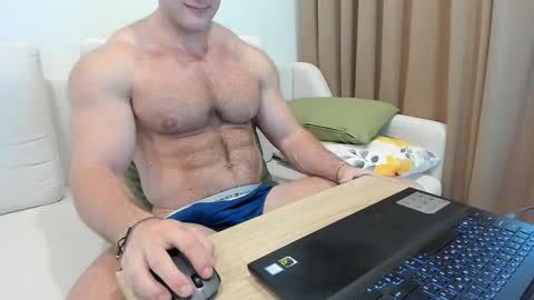 Snapshot of andry_dick chatting on 01/09/26, 06:27 Andry online show from 01/09/26, 06:27
