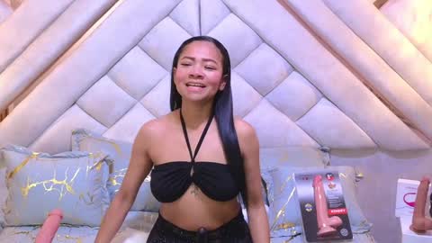 Snapshot of aneljones chatting on 01/15/25, 03:54 Anell online show from 01/15/25, 03:54