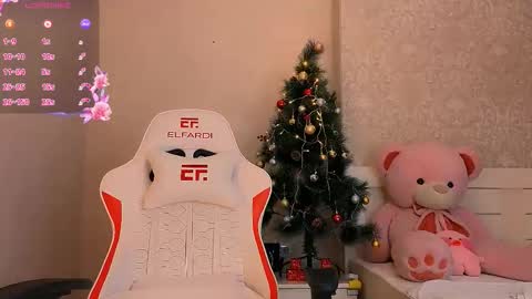 Snapshot of angel_asia_ chatting on 01/06/26, 11:47 angel_asia_ online show from 01/06/26, 11:47