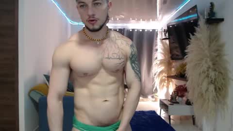 Angel Curl online show from 05/06/26, 02:22