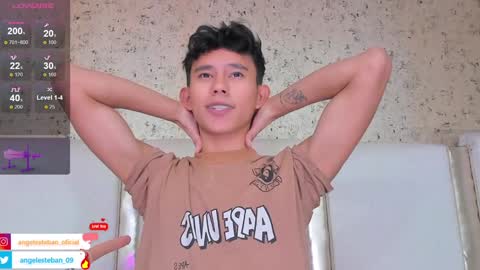 Snapshot of angel_esteban_fx chatting on 01/12/25, 10:12 ngel Esteban online show from 01/12/25, 10:12