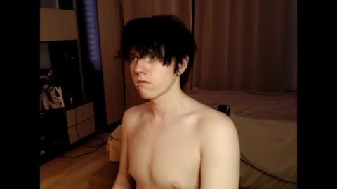 Snapshot of angel_fear chatting on 06/29/26, 12:39 Ray online show from 06/29/26, 12:39