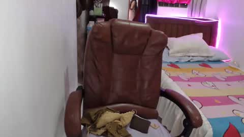 sabina online show from 12/14/25, 03:34