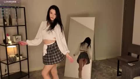 Megan online show from 12/14/25, 01:27